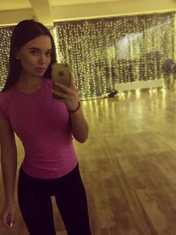 Зина